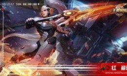 王者未来皮肤爆料最新版