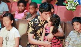 爸爸去哪儿2 在线观看,重温亲子时光，共度欢乐旅程