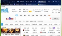 娱乐爆料主页怎么做的视频,视频制作攻略全解析