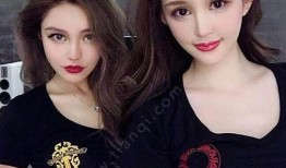 周扬青闺蜜爆料 视频,揭秘背后惊人真相