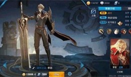 李信新英雄官方爆料视频,神秘剑客降临，战力觉醒！